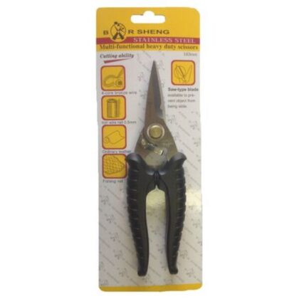 Micro-Tec Scissor Multi Purpose HD 180mm | BS-700