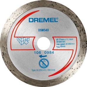DREMEL - DSM540 diamond cutting disc (tiles) 77mm (carton pack) 2615S540JB