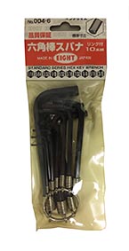 EIGHT HEX KEY SET ON RING 1/16 - 3/8 EB004-6